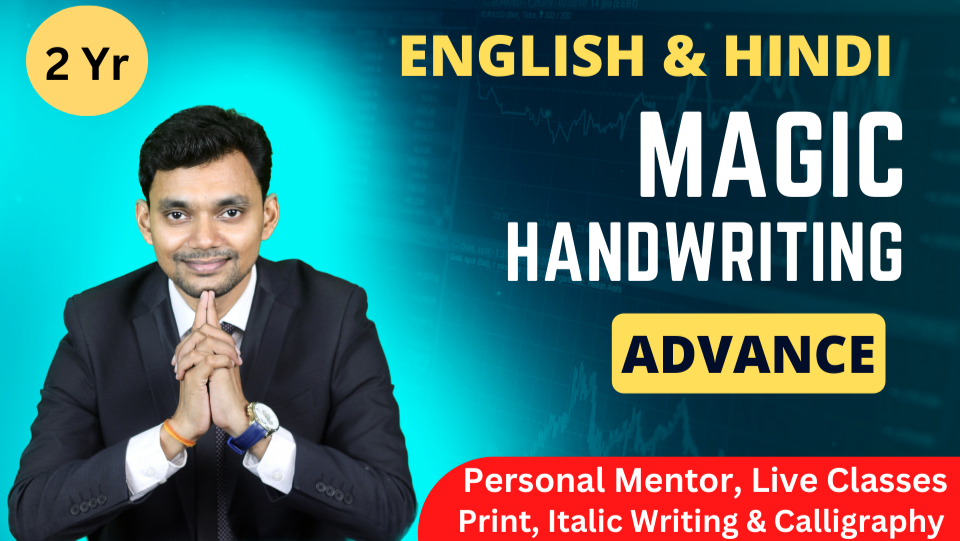 Magic Handwriting Course (ADVANCE)